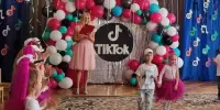 Выпускной бал в стиле "TIK TOK PARTY"