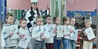 Районный шахматно-шашечный турнир "Дебют"