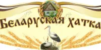 Экскурсия в мини - музей "Беларуская хатка"