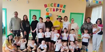 СПОРТЛАНДИЯ "ВЕСЁЛЫЕ СТАРТЫ"