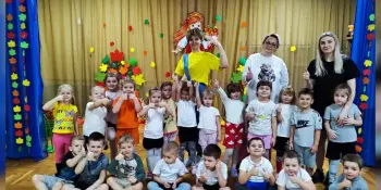 День Здоровья