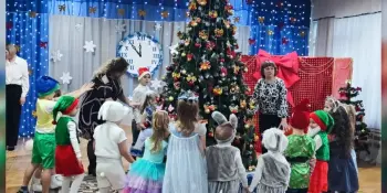 Новогодний праздник "Волшебный сундучок"