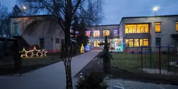 Новогодняя территория