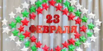 Музыкально-спортивный праздник "Папа опыт передаст – солдат я буду высший класс"